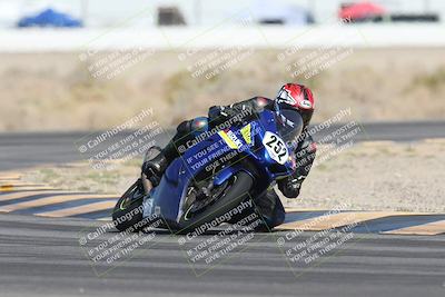 media/May-24-2025-TrackXperience (Sat) [[1cecf32909]]/Level 3/Session 3 (Turn 4)/